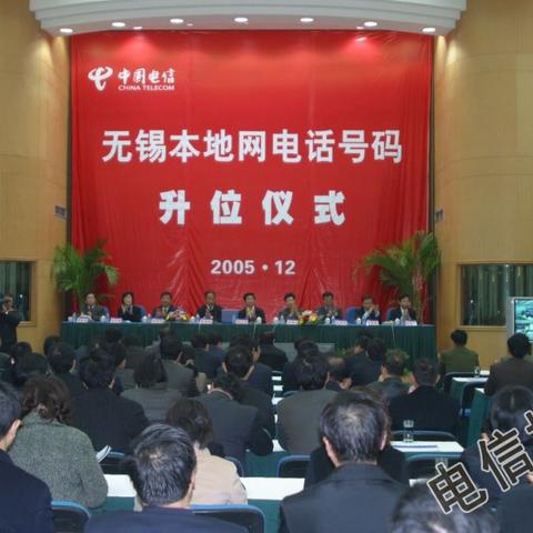 南通机场到盐城多远啊长尾关键词有什么