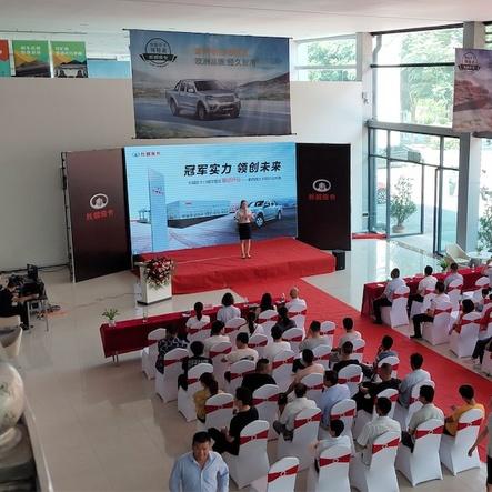 沈阳皮卡限行吗相关长尾关键词有哪些