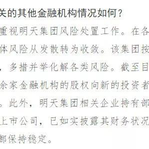 潍坊去哈尔滨相关长尾关键词有哪些