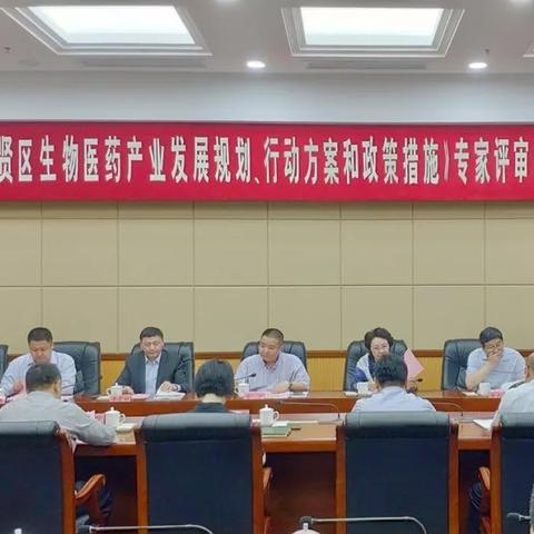 宁波市哪个区重点发展