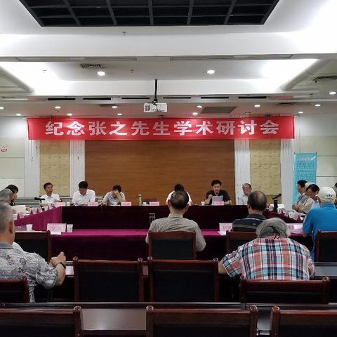 河南安阳人人品怎么样