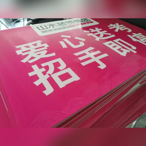 合肥山水电脑相关长尾关键词有哪些