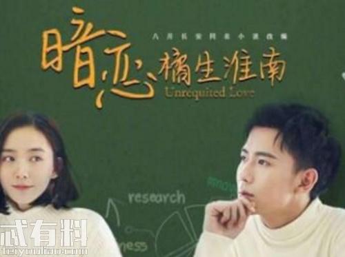 淮南有什么美食（淮南特产排行榜前十名）
