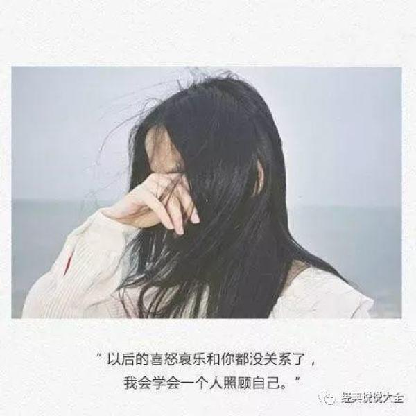 第一次玩剧本杀的感受说说