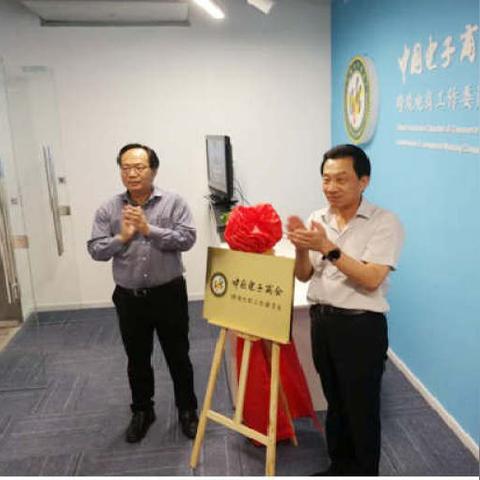中国有多少个跨境人