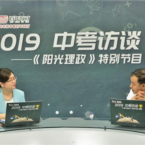 石家庄市哪个学校奥数好