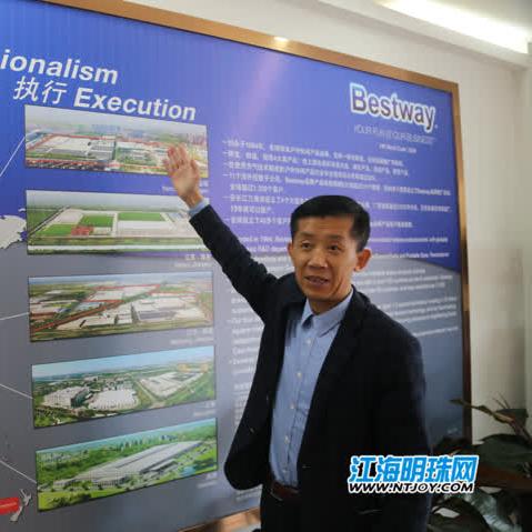 南通市车用塑料多少钱