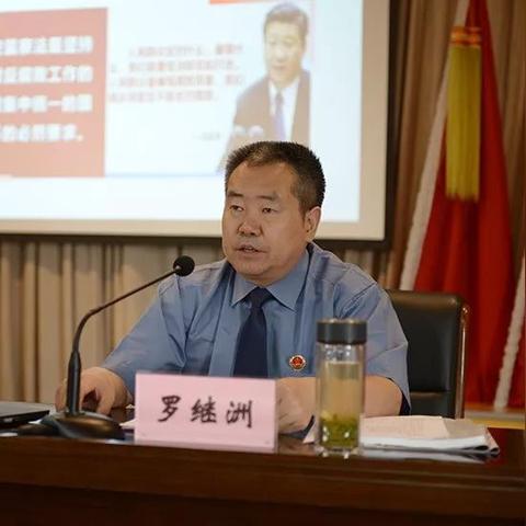 武汉市六治是指什么