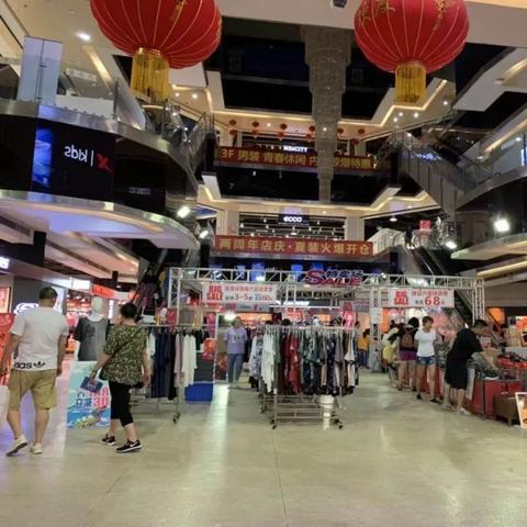 天津哪个商场人少