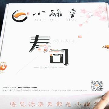 临沂市外卖衣服哪里有卖