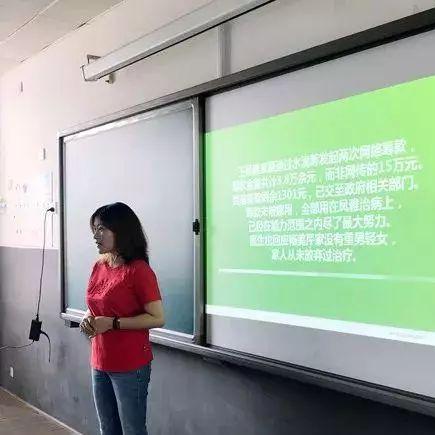 天津西青小学怎么样