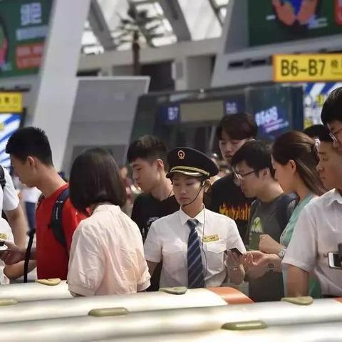 厦门 客运站的相关长尾关键词有哪些