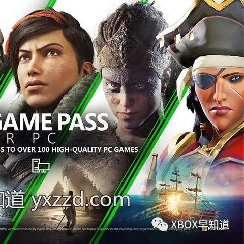 https www.xbox.com/探索Xbox官方网站，游戏玩家的乐园）