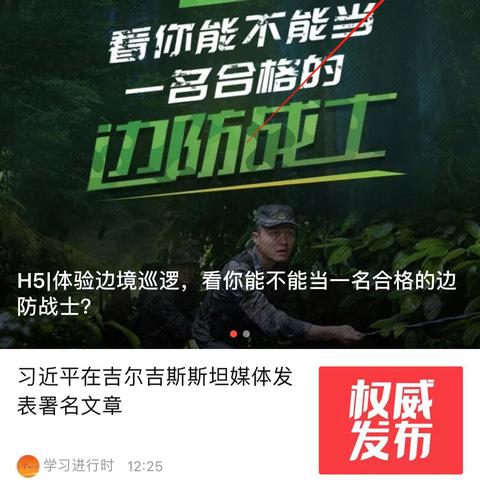 广州市以前有什么区县