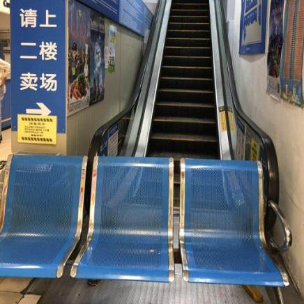 宁波鄞州区超市的相关长尾关键词有哪些