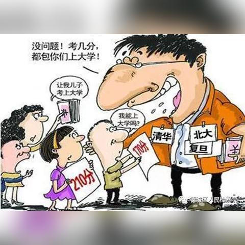 中考指标生什么时间下通知书？