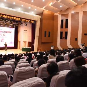 哈尔滨妇产科医院排行相关长尾关键词有哪些