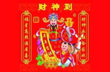 2026煞星临门，生肖鸡如何借势破局
