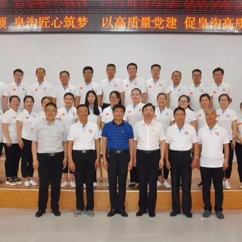 河南皇沟酒业集团的相关长尾关键词有哪些