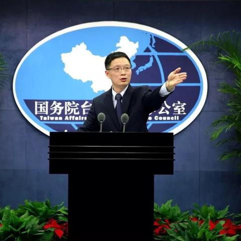厦门市禁建村是什么意思