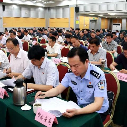未来2年河南内乡县规划的相关长尾关键词有哪些