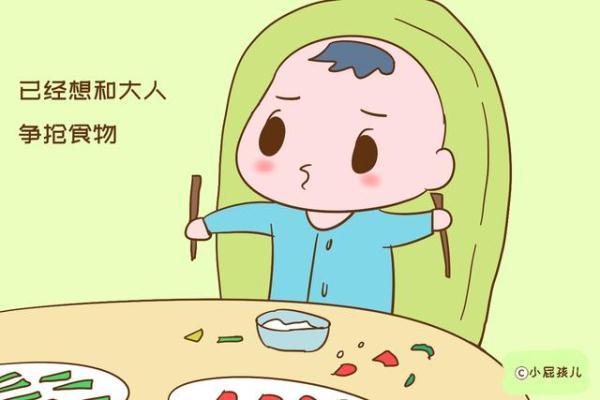 宝宝几个月断奶最好的选择