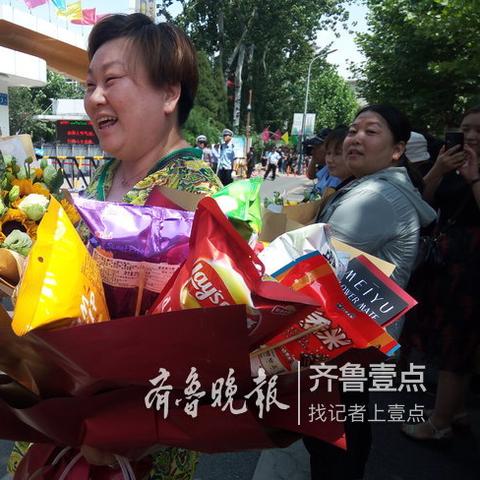 济南山师东路零食店相关长尾关键词有哪些