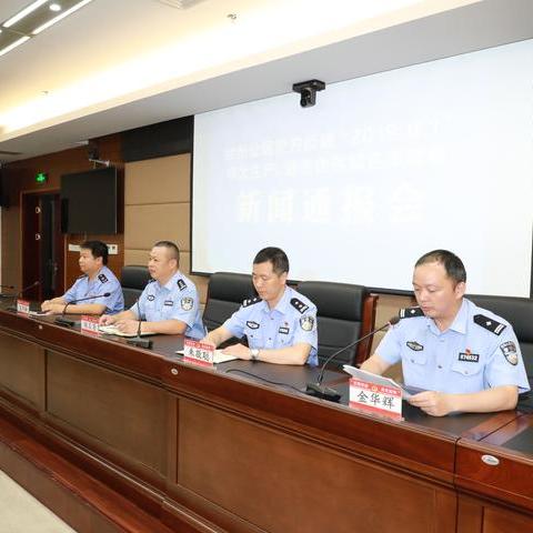 泉州市打击假酒案件调查的长尾关键词有哪些