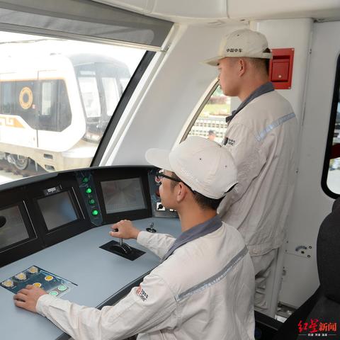 成都市18号线房价的长尾关键词有什么