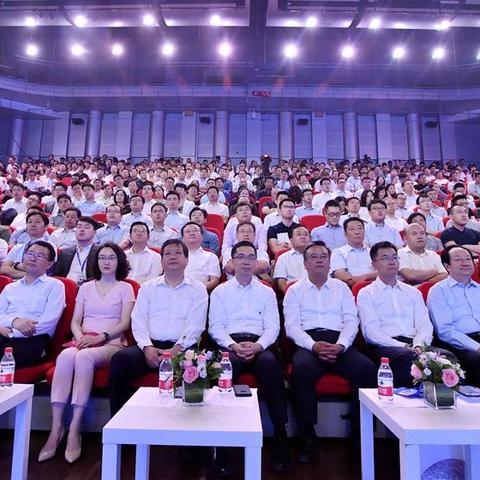 济南财金投资控股集团相关长尾关键词有哪些