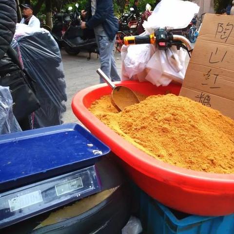 温州市早市在哪个位置好