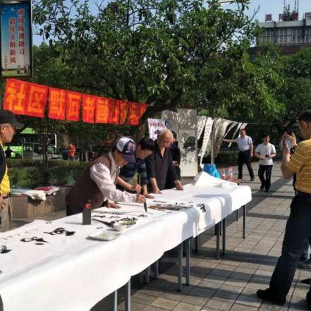 沈阳市嘉陵苑怎么样