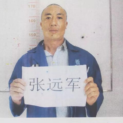 吉林永胜村王忠仁大夫怎么挂号？