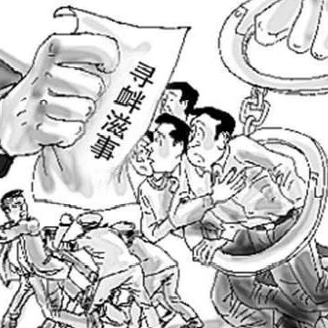 南通市钓龙虾店铺在哪里