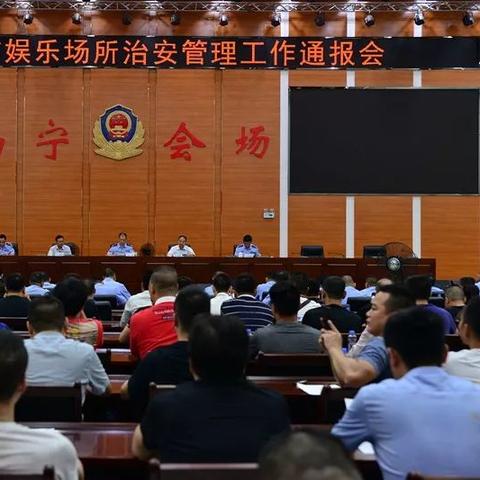 南宁市怎么投诉夜间施工