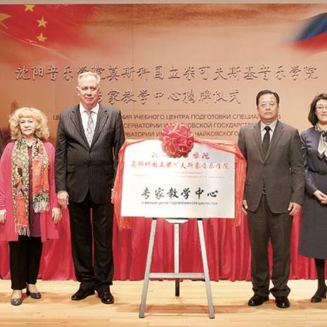 沈阳市音乐中学怎么样