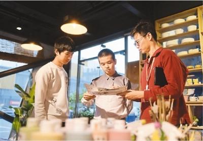台湾青年分享创新创业经验：打开心胸就能融入大陆