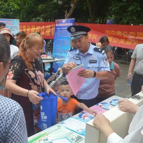 南宁新阳派出所图片的相关长尾关键词有哪些