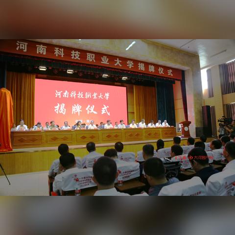 周口市小学教师职称评定的长尾关键词有哪些