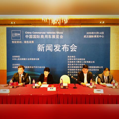 2017车展时间表武汉的长尾关键词有什么