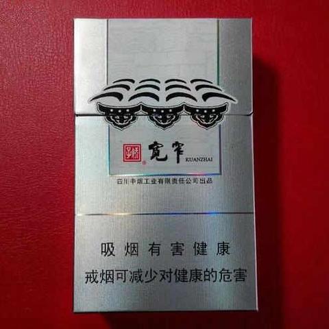 娇子香烟的鉴赏与文化价值 - 1 - www.680860.com微商资讯网