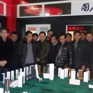 安徽合肥化工有限公司相关长尾关键词有哪些