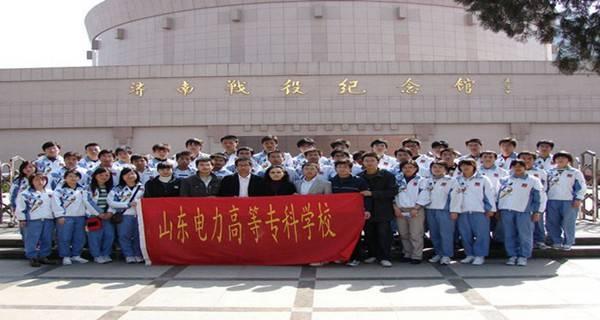 中国专科学校排行榜及分数线：解读顶尖专科院校的实力与前景