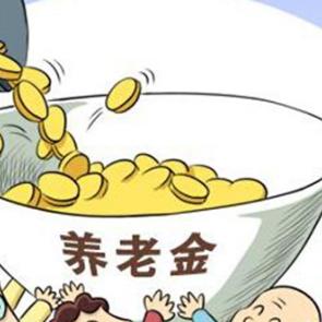 邯郸市工伤本人工资多少