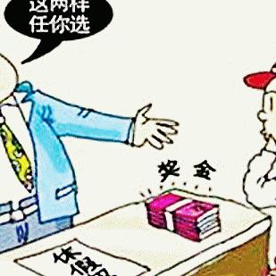 安徽和河南省的工程定额差别？