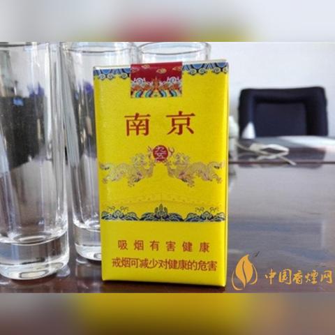 南京九五之尊，历史与文化的交融 - 1 - www.680860.com微商资讯网