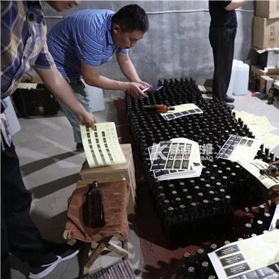 福建最大的酒吧？