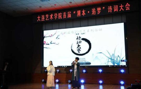 大连大三学生以传统文化创业初成称全靠文化自信