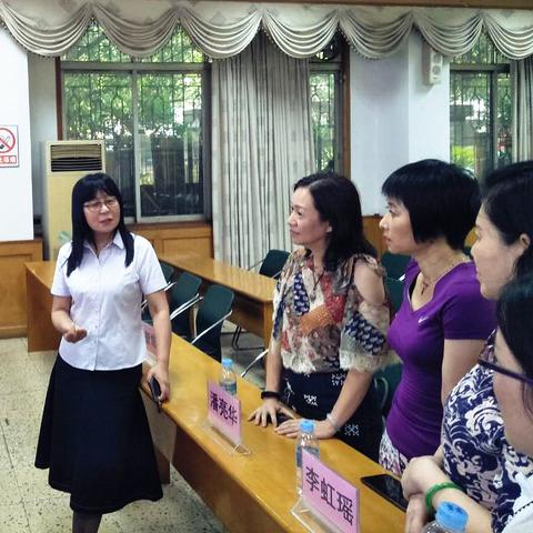广东省佛山市华材职校宿舍的长尾关键词有什么