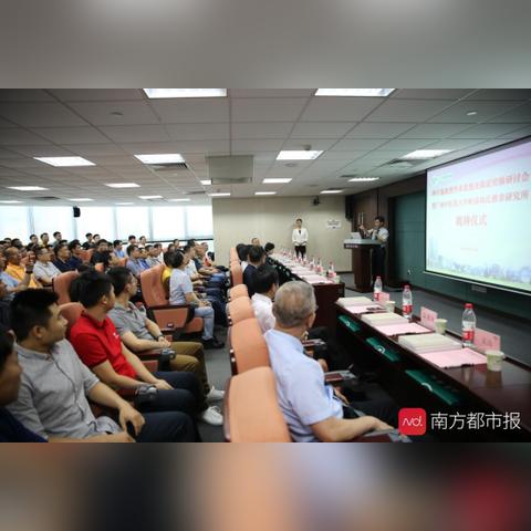广州市正骨医院为什么不是三甲？